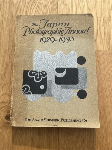 The japan photographic annual - photographic,