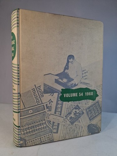 The penrose annual - the, review